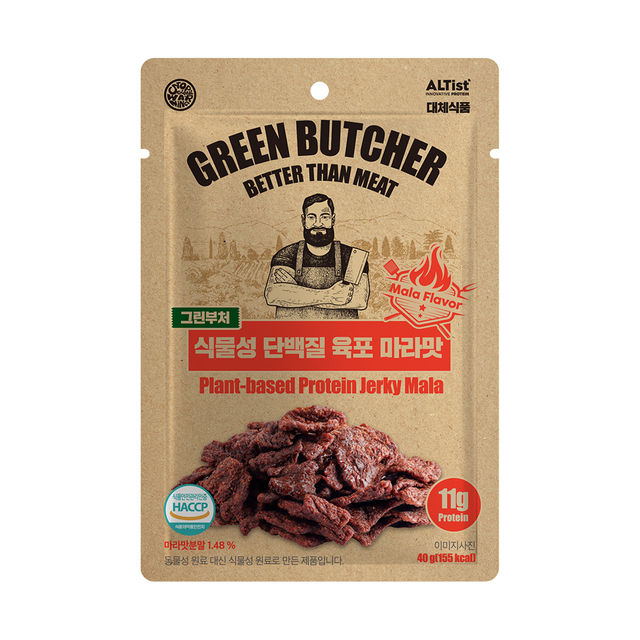 best quality Vegan jerkey(mala) spicy taste NON-GMO soy protein 0% colesterol healthy snack