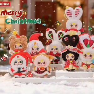 Bé ba giáng sinh vui vẻ hộp mù sang trọng - Product Image 1