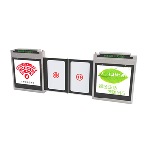 Portes automatiques d'écran de plate-forme de porte piétonnière intelligente de barrière PEDs pour des tourniquets d'accès de sécurité de métro de gare - Product Image 2