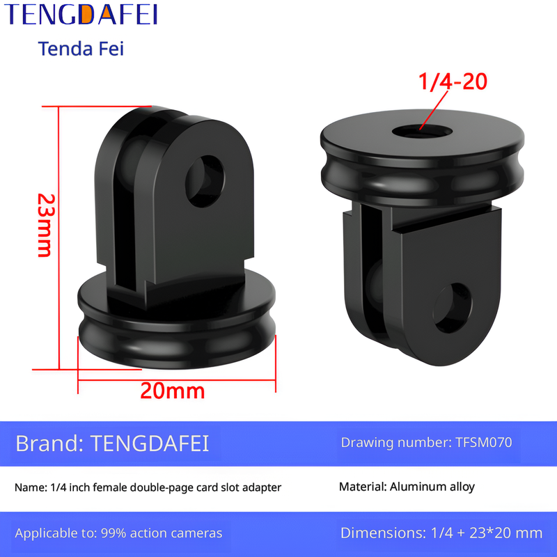 รหัสสินค้า: TFSM070