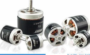 Dualsky ECO4130C Rotor extérieur Modèle d'<span class=keywords><strong>avion</strong></span> Moteur à voilure fixe comparable 5060EA FPV Drones Accessoires DIY Parts Kits Electronic - Product Image 2