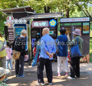 Máquina expendedora automática de jugo de naranja exprimido fresco de manzana Limón, máquina expendedora de jugo de fruta de buena calidad - Product Image 6