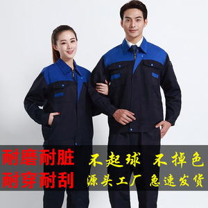 Ensemble d'uniformes de travail personnalisés à manches longues en polyester rouge et gris pour la logistique et l'entrepôt, vêtements de sécurité pour hommes et femmes - Product Image 5