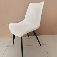 Chaise de salle à manger incurvée en tissu avec structure métallique, chaise rembourrée moderne pour projets de restaurant, mobilier de maison en gros