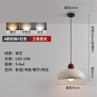 Lampe suspendue citrouille de chevet populaire de style crème, suspension de chambre à coucher, suspension moderne haut de gamme à tête unique, suspension de salle à manger à trois têtes