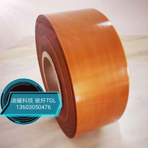 Material de Bobina de Voz de Fibra de Vidrio para Altavoz Subwoofer, Grosor de 0.08-0.2 mm, Aplicación de Alta Temperatura, Corte Disponible, TOPFRP - Product Image 5