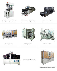 Пилотная производственная линия, литиево-ионный аккумулятор - Product Image 5