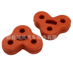 ปลอกยางสำหรับขายึดท่อไอเสียรถยนต์ C2C32948 Jaguar XF X250 XJ X351 - Product Image 4