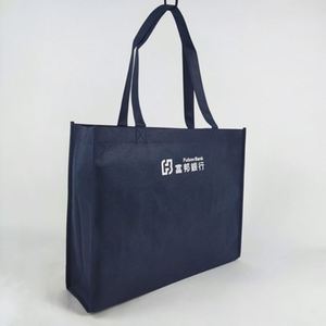 กระเป๋าช้อปปิ้งผ้าใยสังเคราะห์รีไซเคิลพับได้สำหรับ100% rpet ถุงผ้าใยสังเคราะห์สีฟ้าถุงผ้าไม่ทอจาก100% PP - Product Image 5