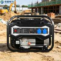 Générateur d'essence portable monocylindre 10 kW, moteur refroidi par air, démarrage automatique et démarrage à distance