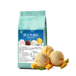 Mezcla para Helado en Polvo con Sabor a Mango, Base Cremosa para la Elaboración de Postres Congelados, Grado Alimenticio OEM en Bolsa - Product Image 6