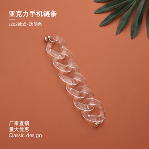 2024 nouvelle femme à la main brillant Bling arc-en-ciel coloré résine cerceaux liés avec chaîne en métal Bracelet bracelet Univer - Product Image 5