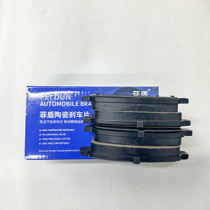 ผ้าเบรกรถยนต์สำหรับ41060-EG090นิสสันผ้าเบรกรถยนต์กันฝุ่นไม่รบกวน - Product Image 5