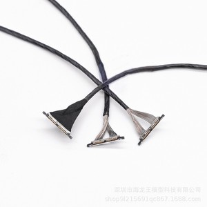 Câble coaxial CADDX VISTA Snail End Nebula Pro NANO - Product Image 3