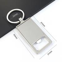 Porte-clés décapsuleur de luxe en alliage métallique électroplaqué double face avec logo, vierge pour transfert thermique par sublimation