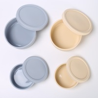 Ensemble de boîtes à lunch empilables en silicone pur, style minimaliste, deux pièces, avec bol pour bébé et couvercle hermétique