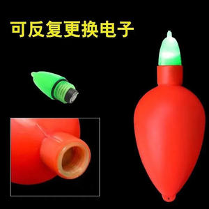 Flotador Electrónico Verde de 12 cm y 60 g de Flotabilidad para Pesca en el Mar, Caña de Lanzamiento, Carpa Cabeza Grande, Carpa Plateada - Product Image 4