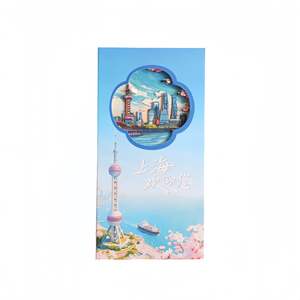 Cuaderno Creativo Cultural de Shanghái, Diseño de Paisaje Urbano en Papel 3D con Escultura Hueca, Encuadernación Plegable, Regalo Temático - Product Image 1