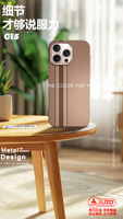 Koolstofvezel Luxe Magnetische Schokbestendig Voor Iphone Telefoon Hoesje Mannen