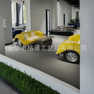 Custom Metal <b>Car</b> <b>Head</b> Sofa <b>Seat</b> Contemporary Design Living Room Furniture - Product Image 2