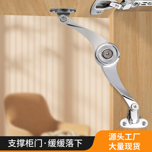 Barra de soporte hidráulica de aleación de zinc con palanca abatible para puertas de armario, fácil instalación, para colocar en cualquier lugar. - Product Image 3