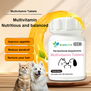 कुत्तों और बिल्लियों के लिए थोक मूल्य निजी लेबल पालतू मल्टीविटामिन टैबलेट-चिकन स्वाद 200 की प्रतिरक्षा त्वचा और संयुक्त समर्थन - Product Image 2