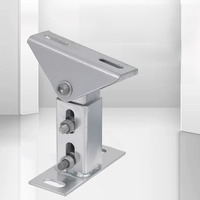 Plaque de connexion en C Shunlide pour support solaire photovoltaïque – Accessoires d'installation pour support avant-arrière et équerre diagonale fixe 2,5 mm