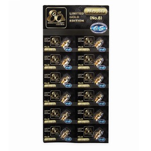 O.S. Bujía No. 80 Edición Limitada Dorada, Modelo del 80 Aniversario, para Mejora y Reequipamiento de Motores de Gasolina - Product Image 1