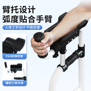 Déambulateur en alliage d'aluminium avec accoudoirs et roues pour la réadaptation des personnes handicapées YC830 - Product Image 1