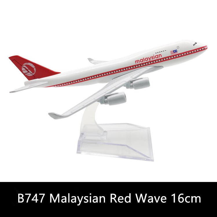 B747 MALAYSIA RED