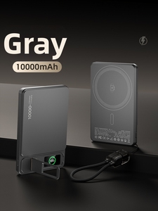 <span class=keywords><strong>Cargador</strong></span> Portátil Magnético Inalámbrico con Pantalla TFT, Delgado, Personalizable, 3 en 1, Mini, con Soporte para Teléfono Integrado, 5000 mAh - Product Image 4