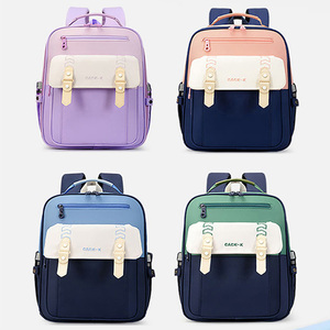 Sac à dos scolaire imperméable rose à fermeture éclair, best-seller, mignon, pour filles, avec logo imprimé, pour élèves du primaire. - Product Image 2