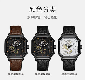 OEM Customized Live Stream Hot Selling Large Dial Men's Waterproof Quartz Watch with Calendar and Leather Strap - Product Image 6