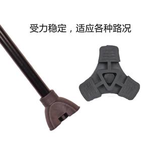 Patins triangulaires en caoutchouc antidérapants de 5 cm pour cannes de randonnée, bâtons de marche, usage extérieur pour personnes âgées - Product Image 3