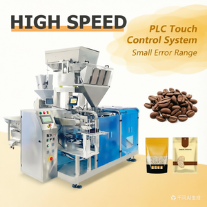 Automatic Food-Grade Filling & Sealing Machine for Premade <b>Pouches</b>. Perfect for Coffee Beans, Granola, Powder with High Accuracy - Product Image 1