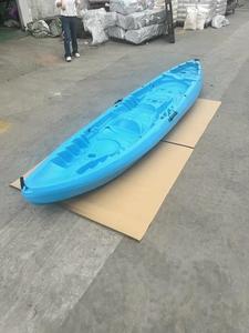 <span class=keywords><strong>Kayak</strong></span> de pêche Yak Outdoors 3,85 m 2-3 places en HDPE rotomoulé, <span class=keywords><strong>coque</strong></span> rigide, pour sports nautiques - Product Image 5