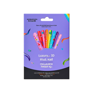 Marbarivada - Juego de 10 Uñas Postizas Acrílicas de Lujo en 3D, Forma Cuadrada Larga, con Pegamento para Decoración de Uñas - Product Image 1