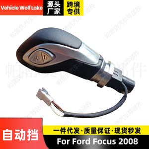 Palanca de cambios Wolf Lake para Ford Focus 2008, transmisión automática, pata corta, cuero, ergonómica - Product Image 1
