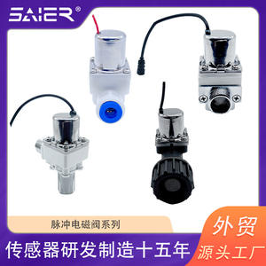 Válvula Solenoide Inteligente Saishenger para Riego de Jardín, Tanque de Inodoro, Control de Alta Temperatura para Gas y Gestión de Agua - Product Image 6