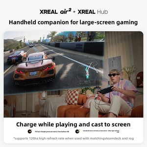XREAL Hub Dock รองรับการเชื่อมต่อแบบเต็มรูปแบบกับ Switch เชื่อมต่อโดยตรงกับ PC ชาร์จขณะเล่น รองรับการชาร์จเร็ว PD และรีเฟรชเรทสูง 120Hz - Product Image 5