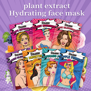 แผ่นมาส์กหน้า OEM 25 มล. บำรุงผิวชุ่มชื้น สำหรับผู้หญิง ชุดผลิตภัณฑ์ดูแลผิวหน้า - Product Image 2