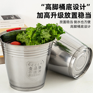 Stainless Steel Bucket 304 Food Grade 12L With Handle For Camping And Kitchen Use - Product Image 3