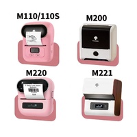 Impresora portátil Phomemo M220 Impresora térmica de etiquetas de precio de código de barras multifunción