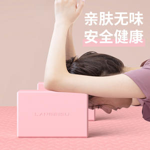 Bloque de Yoga TPE de 200g de Alta Densidad para Yoga, Danza, Fitness, Masajes, Uso Universal - Product Image 3