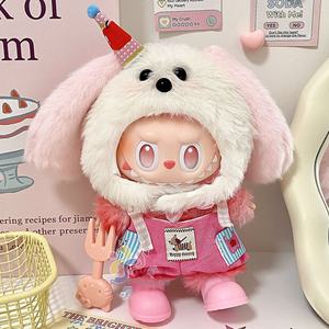 Muñeco de Peluche Labobo en Oferta, <span class=keywords><strong>Ropa</strong></span> de Muñeco de Bambú, Diseño de Juguete de Dibujos Animados de Animales Lindos, 17 cm, Regalo con Accesorios de Plástico PVC - Product Image 1