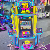 Machine de jeu d'arcade commerciale Poppy Cute à 5 joueurs, à monnayeur et à récompenses, pour centre de jeux