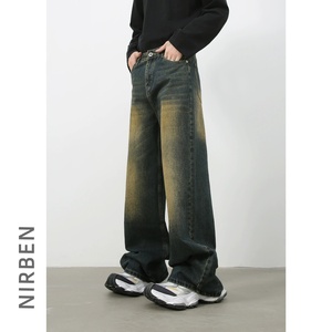 Jeans de Mezclilla para Hombre, Corte Recto, Color Azul Claro, Cintura Media, Algodón Grueso, Lavado Snow Wash - Product Image 4