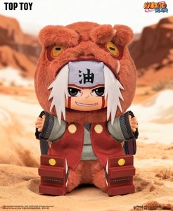 100% authentique Nar Utoo <span class=keywords><strong>Shippuden</strong></span> Adorable Beasts Collection Figurines en vinyle et peluche <span class=keywords><strong>Anime</strong></span> Sasuke & Friends Blind Box V2 Second - Product Image 4