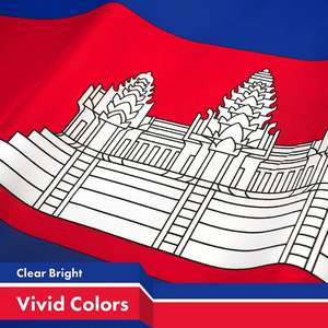ธงกัมพูชาธง3X5ฟุตแบนเนอร์โพลีเอสเตอร์พร้อมห่วงทองเหลืองสีสันสดใส - Product Image 4