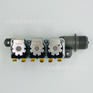 Válvula Solenoide Fvs 199 C, Válvula de Entrada 4517, Piezas de Filtro de Agua Eléctrico de Tres Vías - Product Image 4
